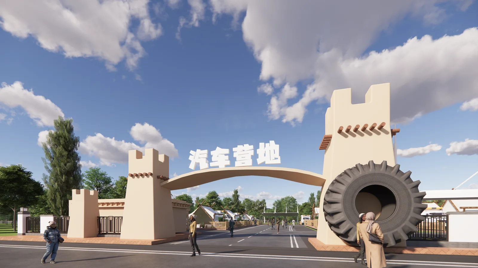 建筑与公共空间效果图 001 · 户维尚作品